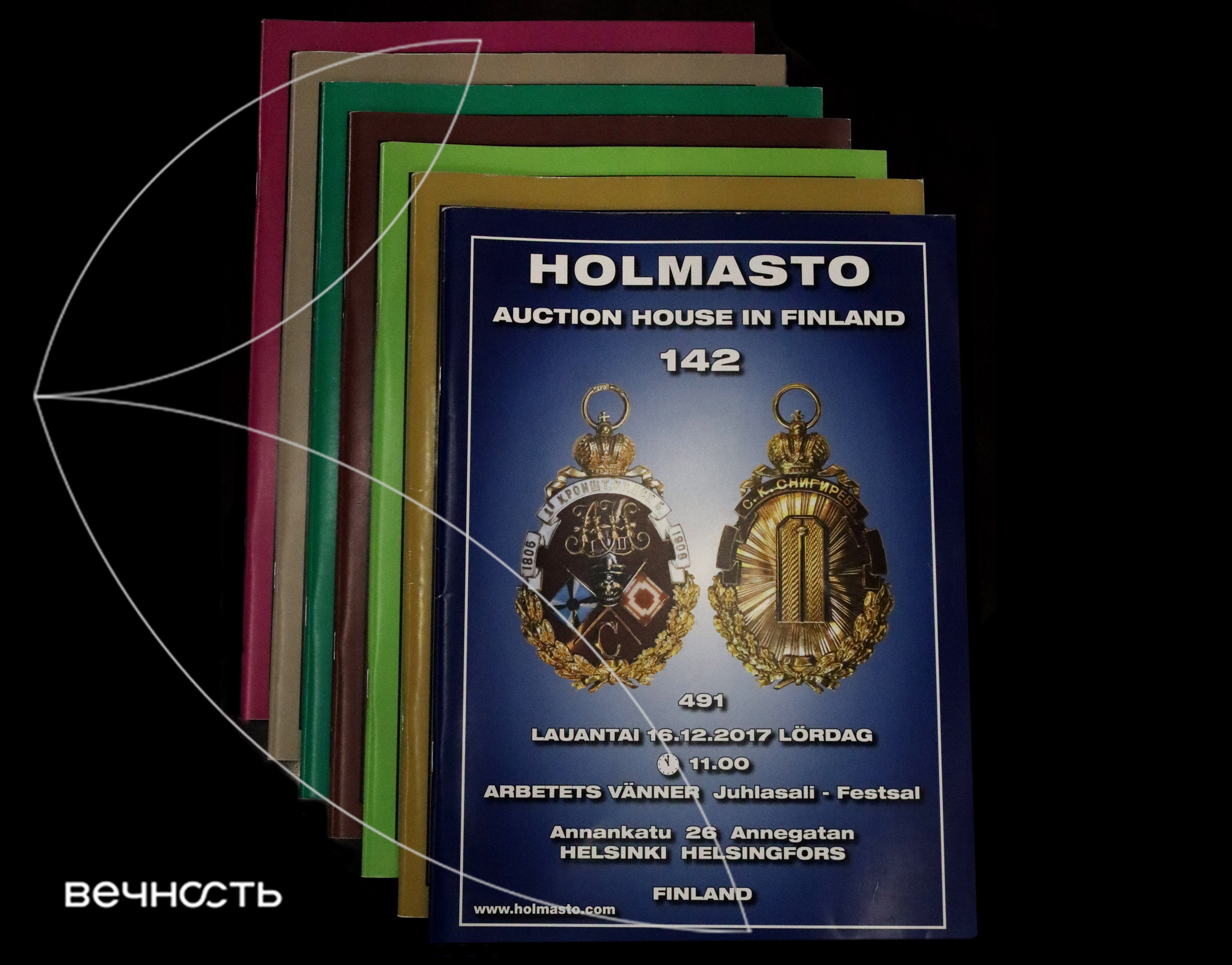 Каталоги Holmasto - №№ 132, 133, 134, 137, 140, 141, 142,